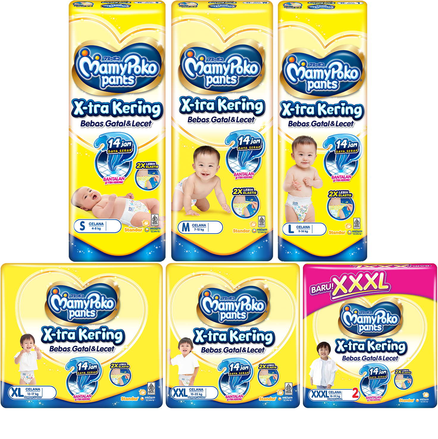 MamyPokoPants X-traKering